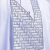 A Cocaine White, Grey Scritto Pattered (dejiandkola) Embroidery Detailing Agbada