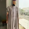 A Light Onions Color with embroidery Agbada