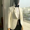 An Ivory White Shawl Lapel Unequal Pattern Jacquard Tuxedo Suit