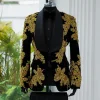 The “Justin 6” Suit.