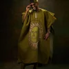 The “Oju Yemoja” Agbada